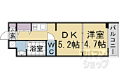 京都市右京区西京極橋詰町 5階建 新築のイメージ