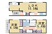 亀岡市亀岡駅北3丁目 2階建 新築のイメージ