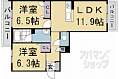 京都市南区久世築山町 3階建 築2年のイメージ