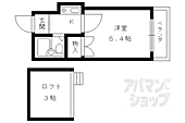 京都市右京区嵯峨野嵯峨ノ段町 2階建 築35年のイメージ