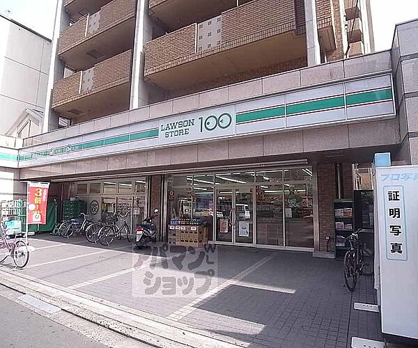 画像18:ローソンストア100京都外大前店まで90m