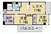 京都市右京区西院月双町 8階建 築39年のイメージ