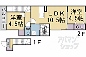 京都市右京区西京極西大丸町 2階建 新築のイメージ