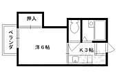 ルミエールスイスのイメージ