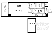 京都市南区久世中久世町1丁目 3階建 築23年のイメージ