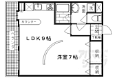 京都市右京区太秦桂木町 5階建 築35年のイメージ