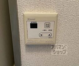 京都府亀岡市荒塚町1丁目（賃貸マンション1K・2階・18.00㎡） その13