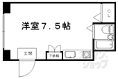 京都市右京区山ノ内瀬戸畑町 3階建 築37年のイメージ