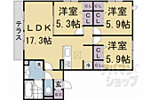 京都市右京区嵯峨広沢西裏町 3階建 築2年のイメージ