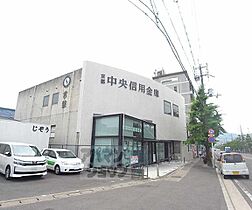 京都府京都市右京区太秦中筋町（賃貸マンション1K・2階・19.44㎡） その9