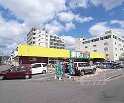 京都府京都市右京区西院日照町（賃貸マンション1LDK・4階・38.38㎡） その6