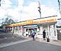 周辺：デイリーヤマザキＪＲ山崎駅前店まで750m