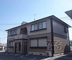 JR山陰本線 並河駅 徒歩10分の賃貸アパート