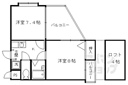 メゾンショウエイ 5階/505
