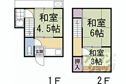 御道路レント・ハウス