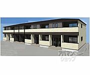 馬堀駅より徒歩20分 2階 新築の賃貸物件