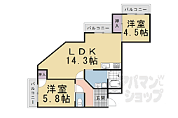 エバーグリーン嵐山 2階