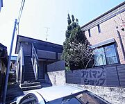 山崎駅より徒歩2分 2階 築19年10ヶ月の賃貸物件