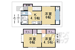 JR山陰本線 馬堀駅 徒歩13分