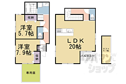 ＴＨＥ　ＡＺＡＬＥＡ（長岡京天神一丁目計画） B