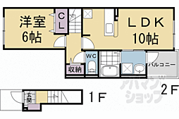 JR東海道・山陽本線 桂川駅 徒歩8分の賃貸アパート 1階1LDKの間取り