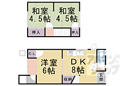 一文橋2丁目貸家