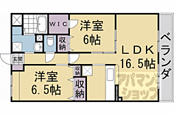 アルファ長岡天神 102 1階2LDKの間取り
