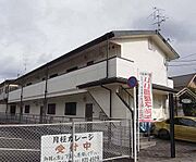 松尾大社駅より徒歩4分 2階 築29年5ヶ月の賃貸物件