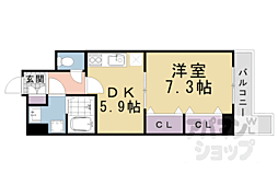 ＳＩＯＮ 1階