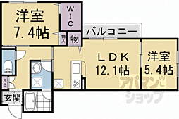 シャーメゾン郷 2LDKの間取図画像