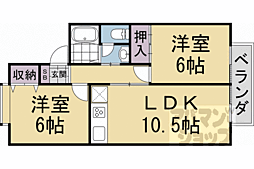 セジュール雅 2階