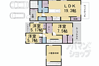 京都府京都市西京区川島有栖川町：物件画像／ウインズリンク株式会社　アパマンショップ桂店