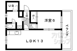 メゾンＮ＆Ｈ 1階