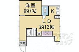 YUビル 2階/2F北側
