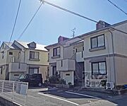 上桂駅より徒歩8分 2階 築33年3ヶ月の賃貸物件