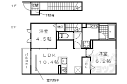 JR東海道・山陽本線 桂川駅 徒歩24分