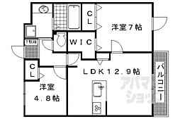 セジュールワイバーン 2LDKの間取図画像