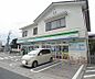 周辺：ファミリーマート　向日洛西口店まで800m