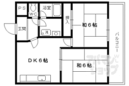 レジデンス山手 2DKの間取図画像