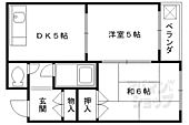 京都市右京区嵯峨天龍寺瀬戸川町 5階建 築40年のイメージ