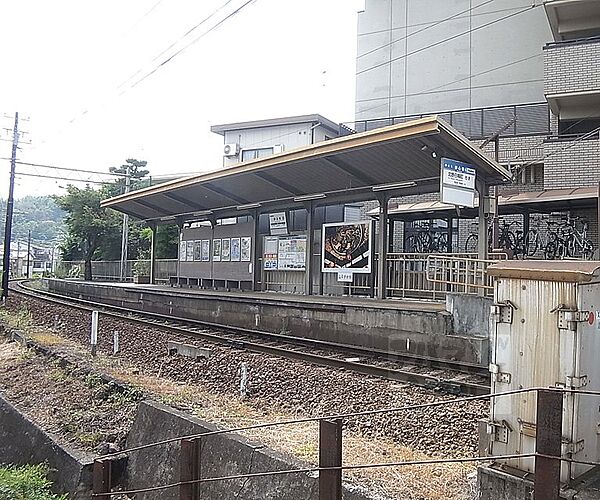 画像29:妙心寺駅まで900m