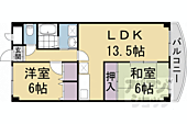 ベネッセ桂川のイメージ