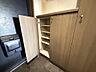 収納：シューズボックス