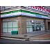 周辺：コンビニ「ファミリーマート津駅西店まで523ｍ」