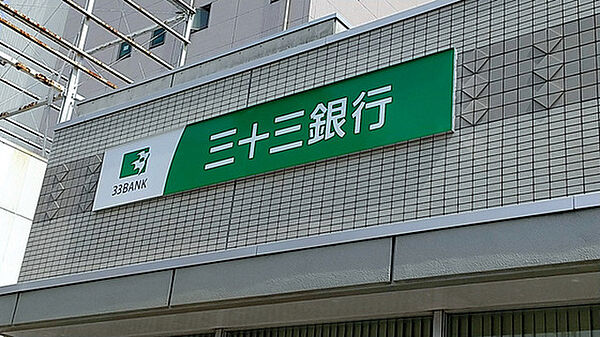画像28:銀行「三十三銀行津新町支店まで1163ｍ」
