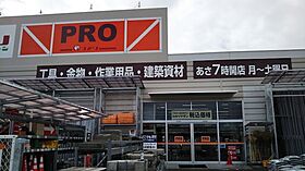 セリシール 101 ｜ 三重県津市藤方（賃貸アパート1LDK・1階・45.89㎡） その29