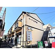 江戸橋駅より徒歩9分 2階 築30年9ヶ月の賃貸物件