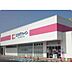 周辺：ドラックストア「ココカラファイン修成店まで713ｍ」