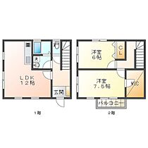 間取り：224005587643