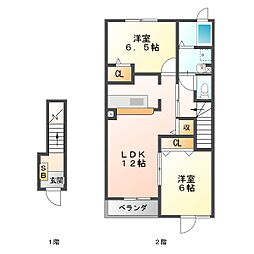 パストラーレ涼 2階